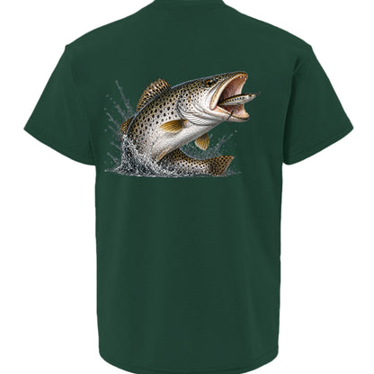 Athletic Dark Green - 5480 - BACK